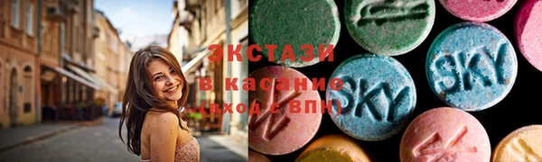 гидра Балахна