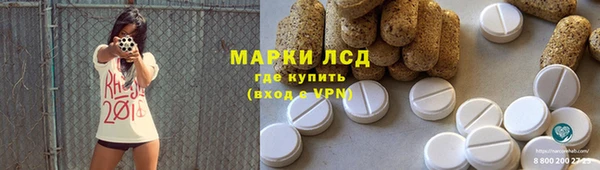 гашишное масло Баксан