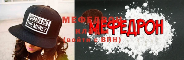 гашишное масло Баксан