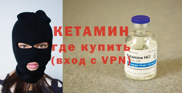 наркотики Балабаново