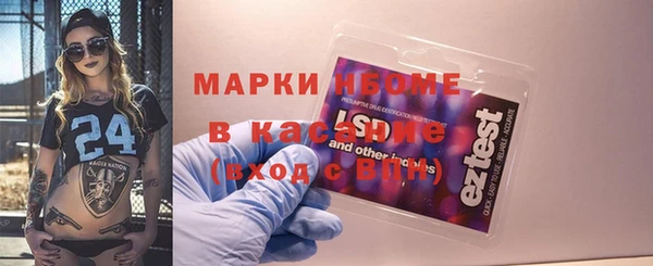 гашишное масло Баксан