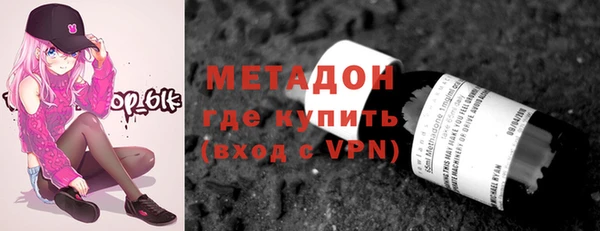 наркотики Балабаново