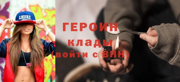 наркотики Балабаново