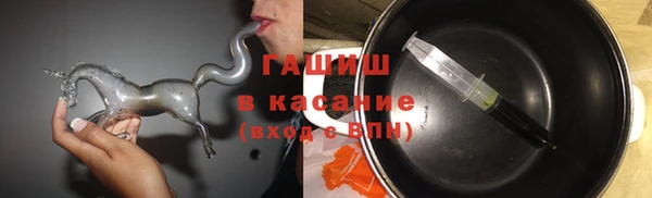 гидра Балахна