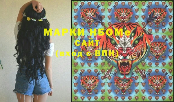 наркотики Балабаново