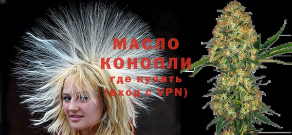 наркотики Балабаново
