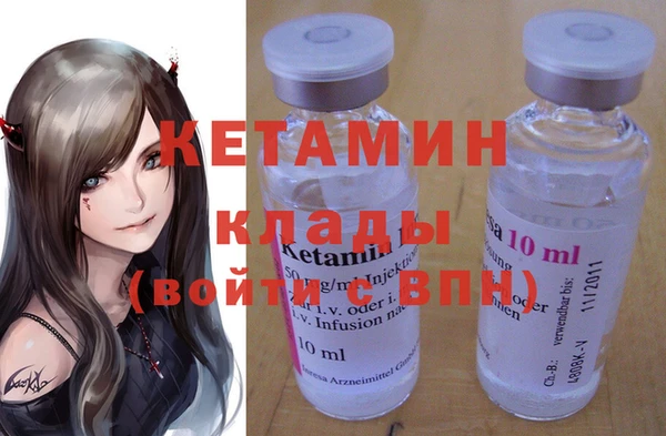гашишное масло Баксан