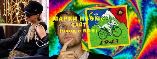 гашишное масло Баксан