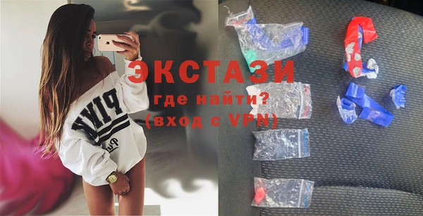 гашишное масло Баксан