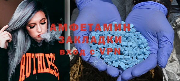 гашишное масло Баксан