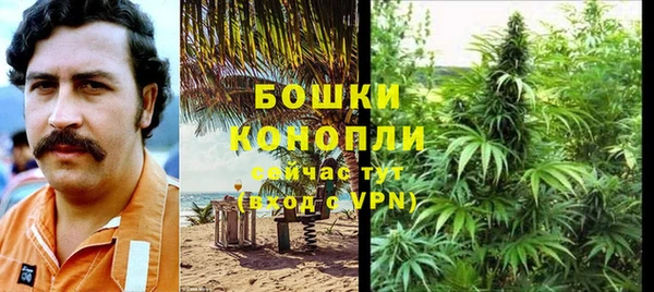гашишное масло Баксан