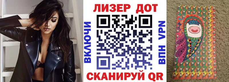 Марки N-bome 1,8мг  ОМГ ОМГ маркетплейс  Боровск 
